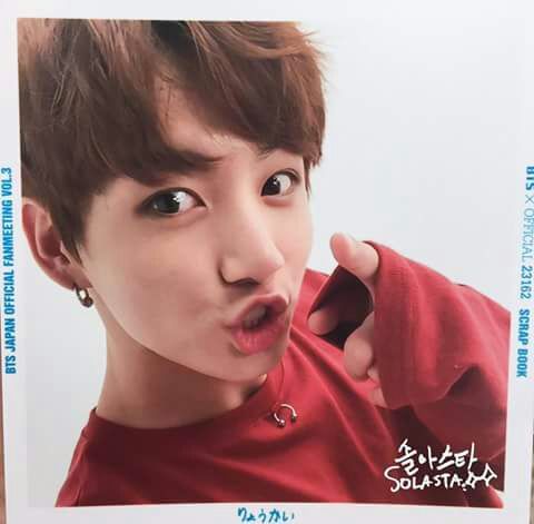 Japan Official Fanmeeting Vol 3 Fukuoka Jungkook Army S Amino