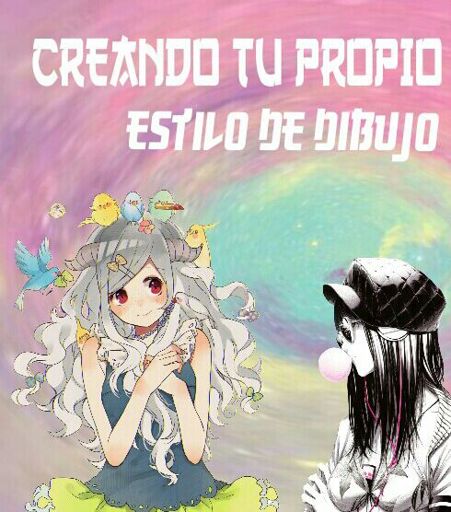 CÓMO CREAR TU PROPIO ESTILO DE DIBUJO | •Anime• Amino