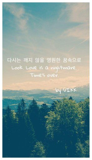 Wallpaper, Frases de Canciones Parte 2 | •K-Pop• Amino Wallpaper, Frases de Canciones Parte 2 | •K-Pop• Amino