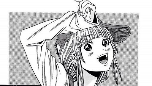 Nozoki Ana | Wiki | Anime Amino