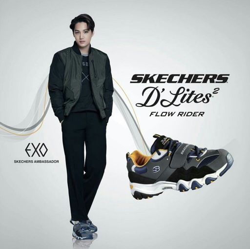 skechers ambassador