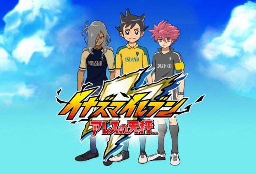 inazuma eleven scales of ares