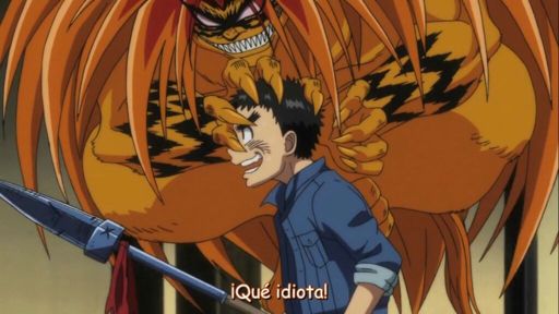 Ushio to tora | Wiki | •Anime• Amino