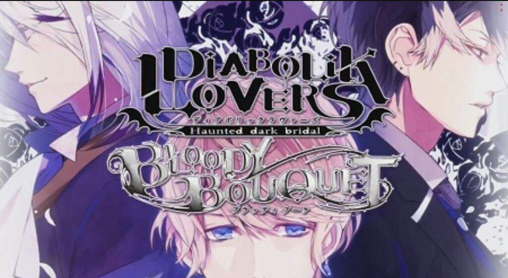 diabolik lovers episode 1 english dub reviews