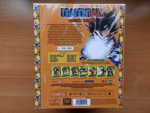 Dragon Ball Super Colecci N Edici N Coleccionista Aniversario