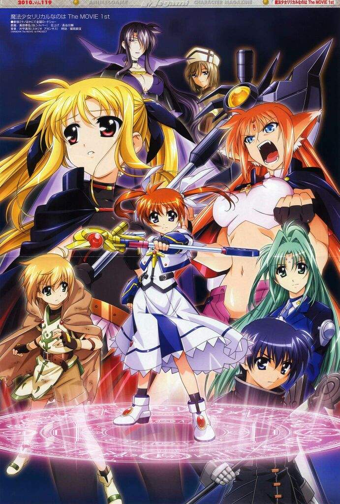 [Opinión/Reseña] Serie Lyrical Nanoha | •Anime• Amino