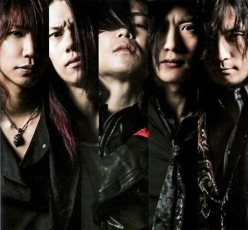 Dir En Grey Wiki Metal Amino