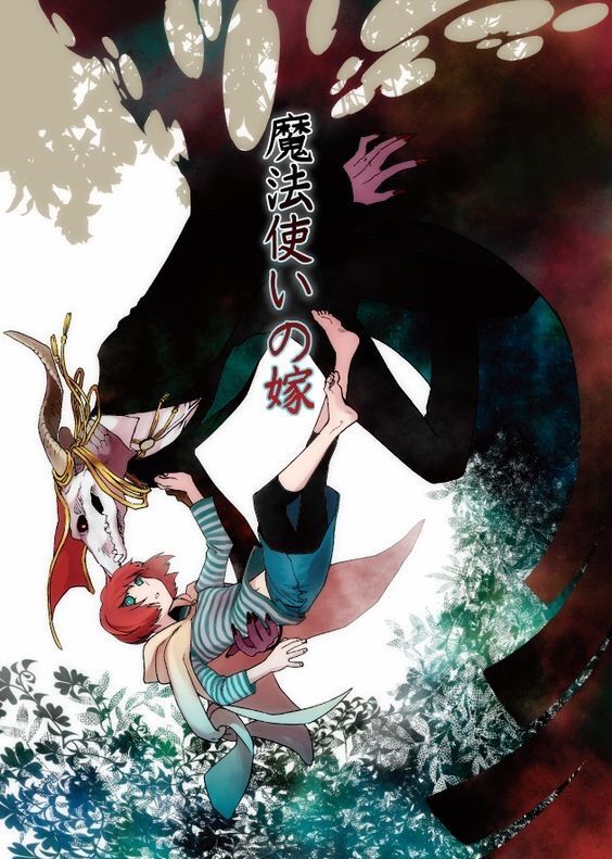 Manga Rec The Ancient Magus B