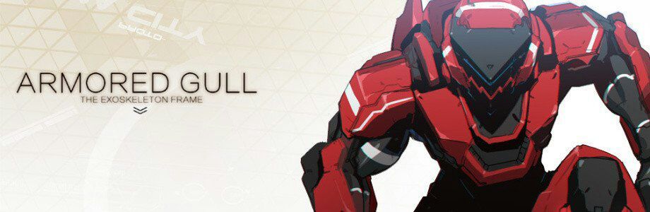 Update to Armored Gull | Anime Amino