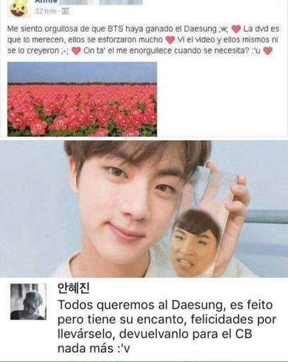 Bts Memes K Pop Amino