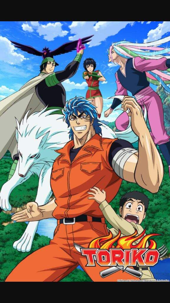 Toriko Wiki Anime Amino