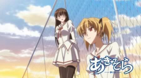 Aki Sora | •Anime• Amino