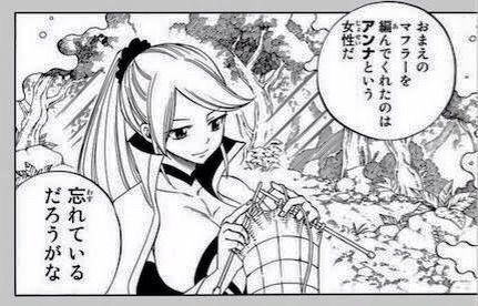 Major Spoiler On Chapter 512 Fairy Tail Amino