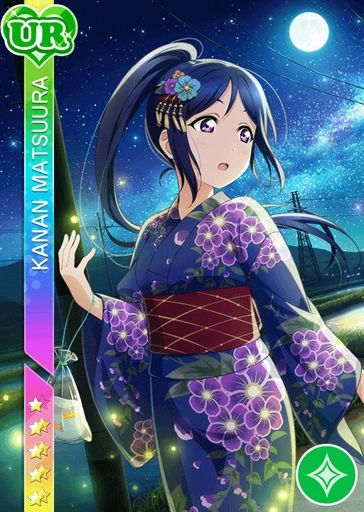 kanan matsuura download