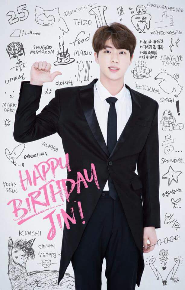 👑 Happy Birthday Kim Seok Jin 🎂💖 #HAPPYJINDAY 👑 | ARMY's Amino