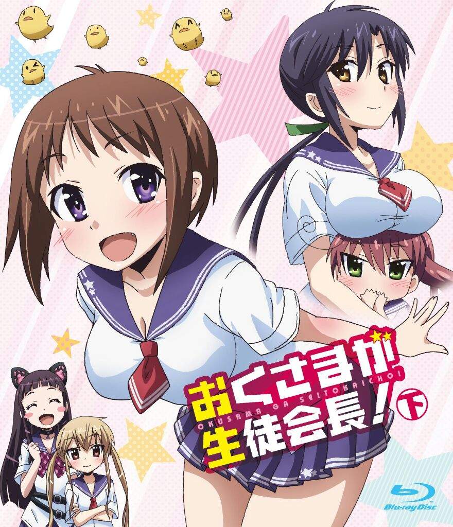 Okusama Ga Seitokaichou Wiki Anime Amino