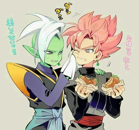Solamente chica dragon ball desnuda photos 422
