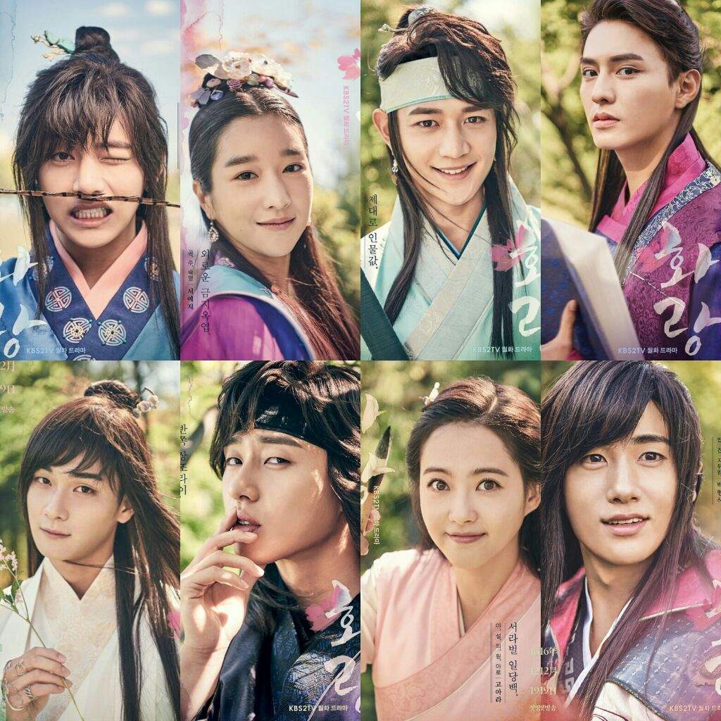 poll-are-you-looking-forward-to-hwarang-k-drama-amino