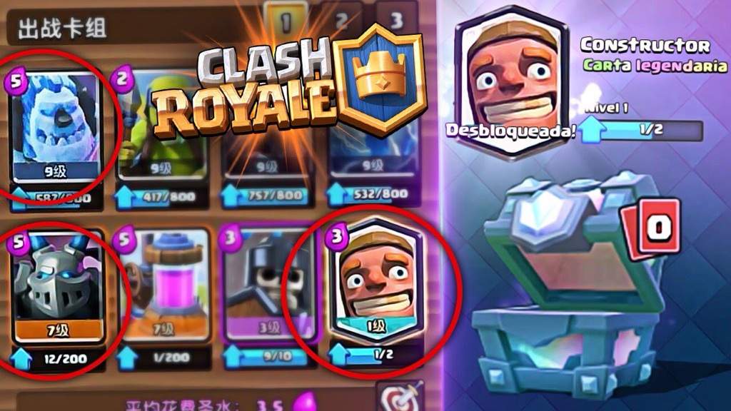 Top Nuevas Cartas Clash Royale Amino Amino