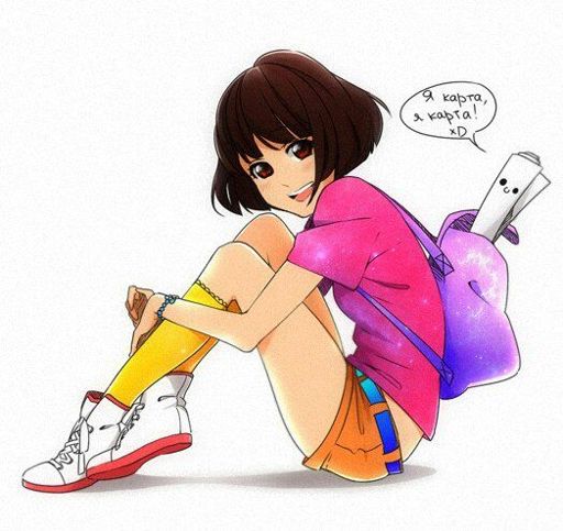 Dora la exploradora Versión Anime | •Anime• Amino