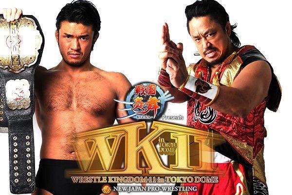 Image result for shibata vs goto Wrestle Kingdom 11