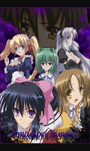 Reseña Anime Omamori Himari •anime• Amino