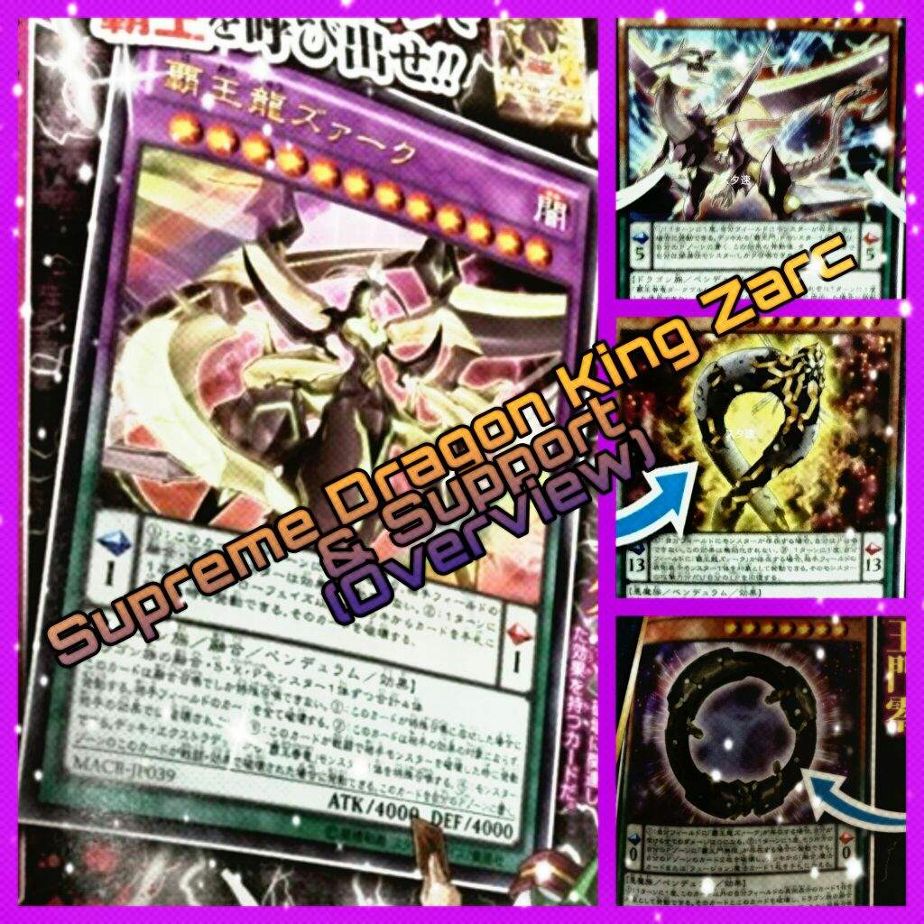 Supreme King Dragon Zarc Revealed Support Overview Ygo Amino 5464