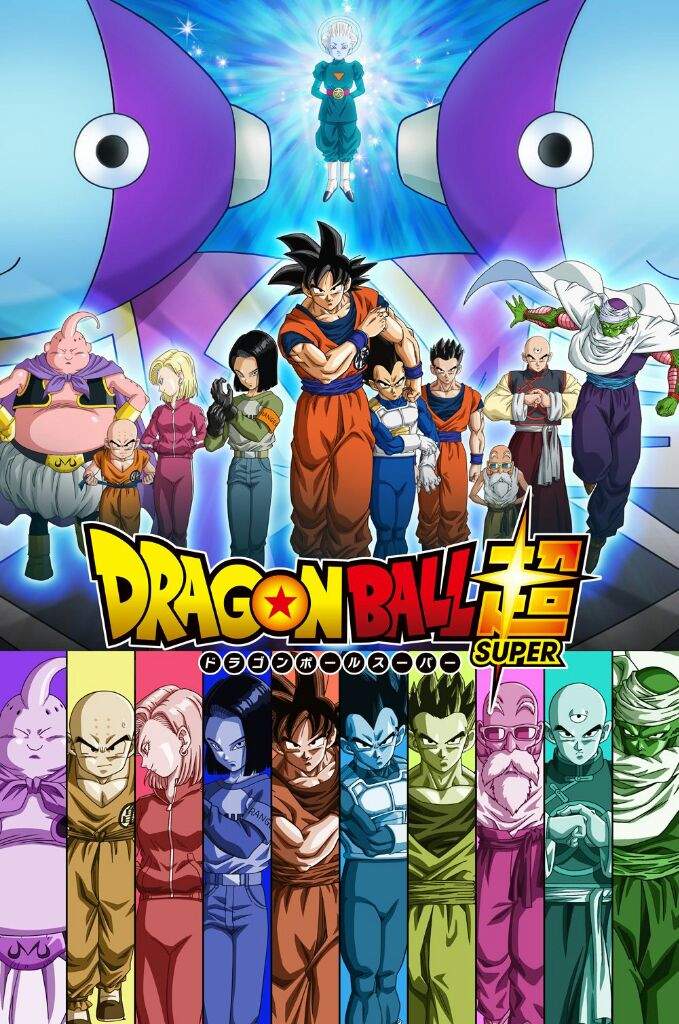 An Lisis Nuevo Tr Iler De La Nueva Saga De Dragon Ball S Per