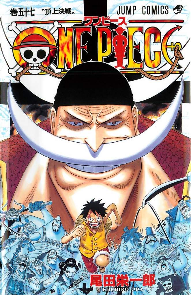 One Piece Volumes 56 Cadillac