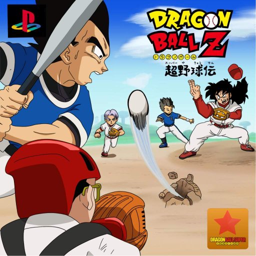 goku baseball pop