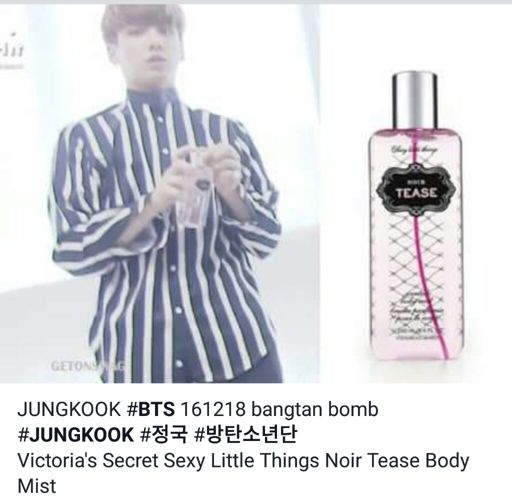 victoria secret jungkook perfume