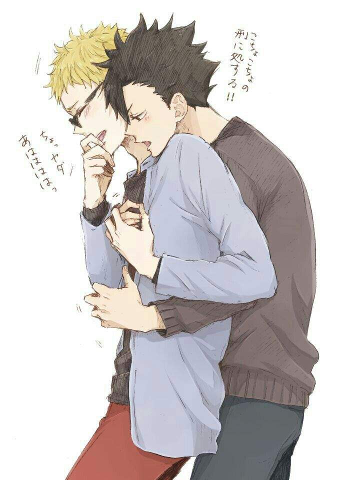 Kurotsuki Kuroo X Tsukishima Yaoi Amino Español Amino 8756