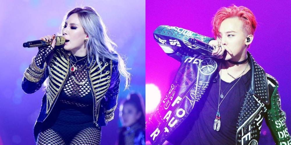 Cl And G Dragon To Hold Special Stage At 16 Saf Gayo Daejun Allkpop Com K Pop Amino