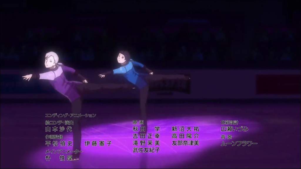 Episode 12 | Yuri On Ice Amino