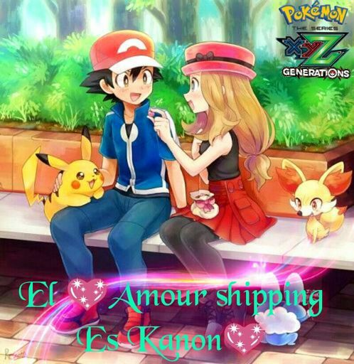 Ash Ketchum Wiki 🍃¦•rol Academia Anime•¦🍃 Amino 2947