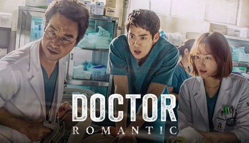 Doctor Romantic | Wiki | K-Drama Amino