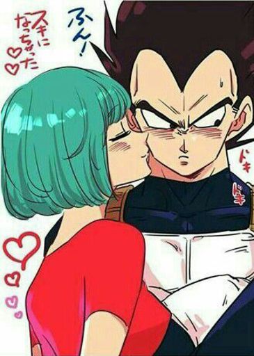 Vegeta Y Bulma😍 Wiki Dragon Ball EspaÑol Amino