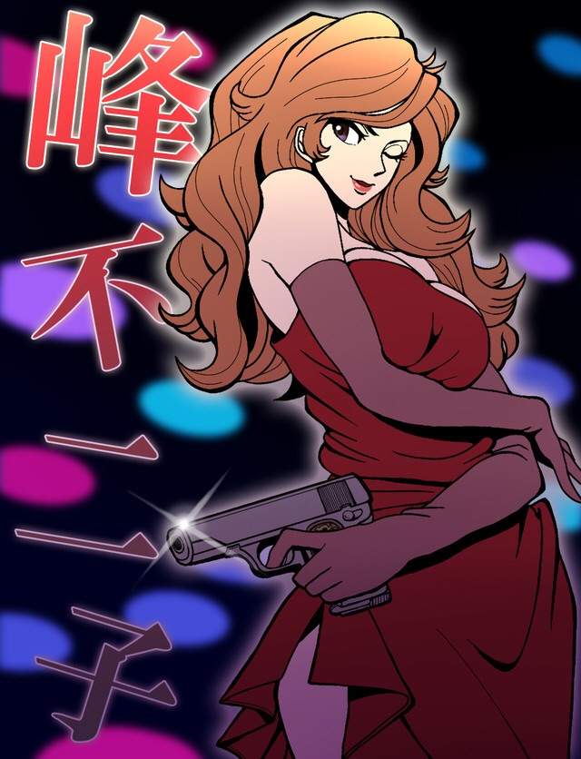 Fujiko Mine Anime Amino