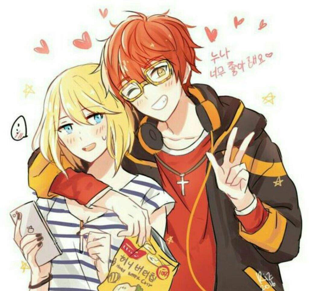 MC Wiki Mystic Messenger AminoOficial Amino