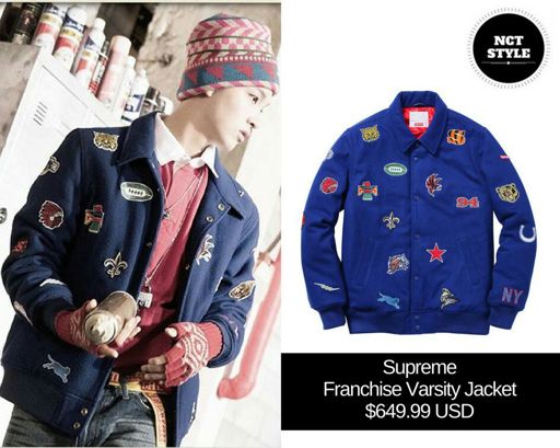 supreme franchise varsity jacket