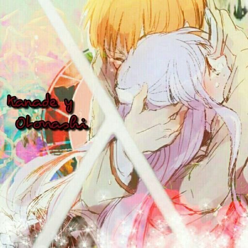 parejas forzadas• | •anime• amino