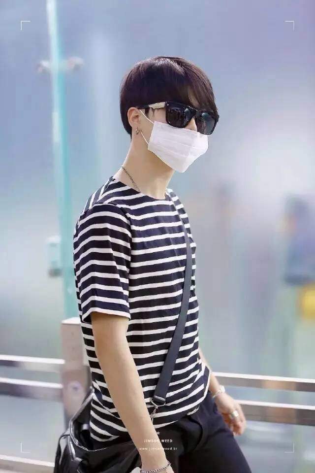 jimin striped t shirt