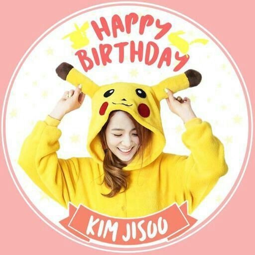『Happy Jisoo Birthday』 •KPop• Amino
