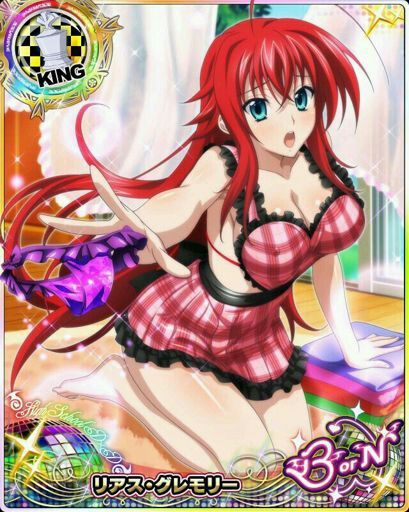 •×xx Rias Gremory Xx×• Anime Amino