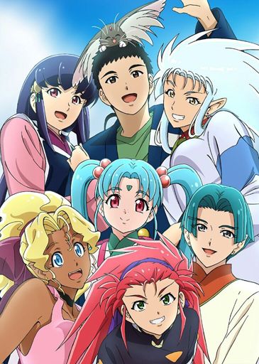 tenchi muyo ryo ohki 2 legendado