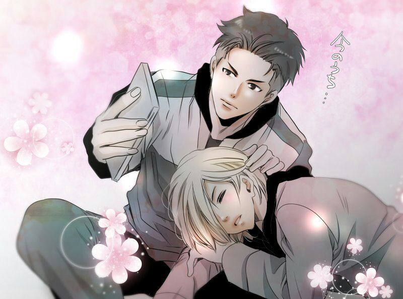 Otaurio Otabek X Yurio Yuri On Ice Amino 7984