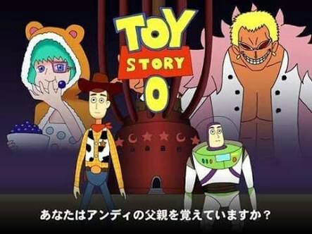 toy story one piece