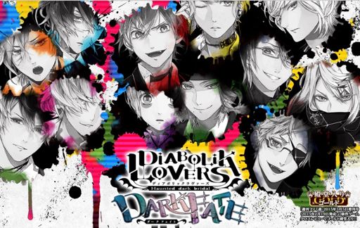 download mr love otome game for free