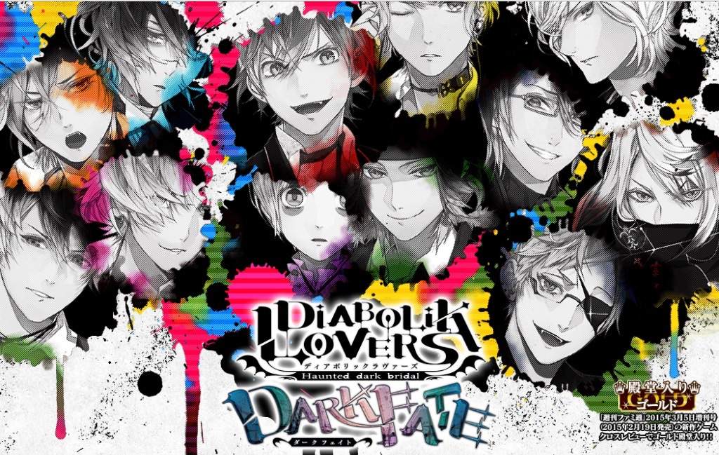 download mr love otome game for free download mr love otome game for free