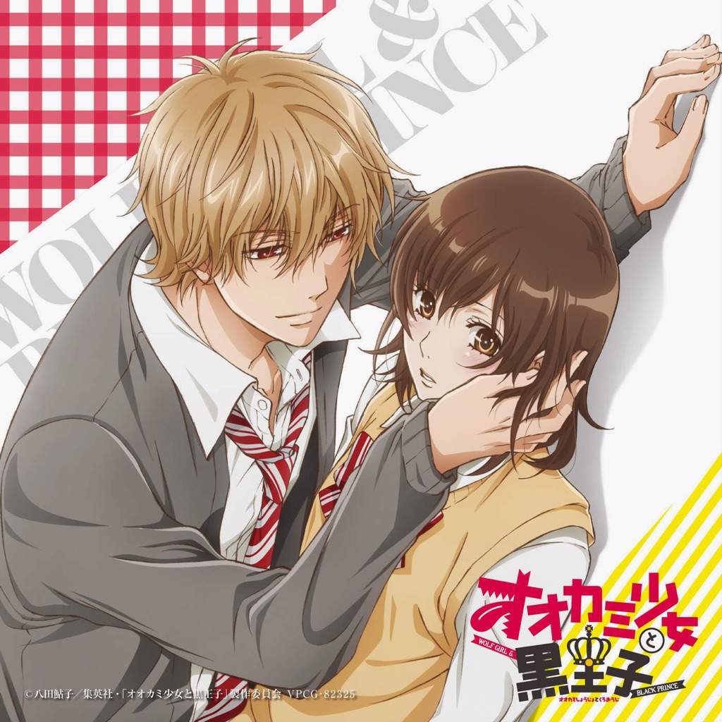 Recomendacion de animes romanticos | •Anime• Amino